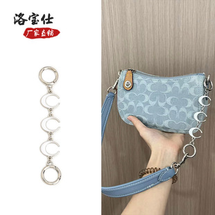 ���ķ��m�ÿܳ�c0ach�������L�Swinger20�㲼��Ҹ�¼��L���