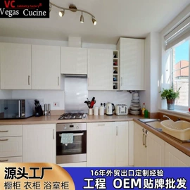 厨房壁橱;浴室柜;其他厨房家具