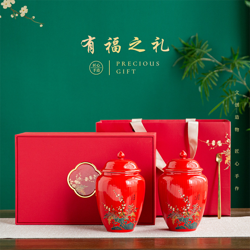 Chinese-style high-end tea canister, ceramic storage jar, universal empty gift box for black tea and green tea, airtight container, tea set gift.