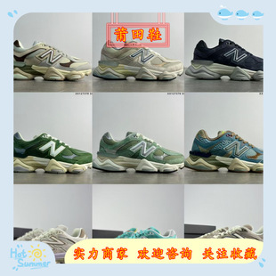 ����Ь�߰汾NB9060�°ق��ϵ�Ьǧ��С������Ů�\��Ь���e�ܲ�Ь