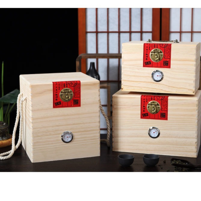 木质储茶盒带湿度计茶叶收藏盒节日礼品包装盒空木盒茶叶伴手礼盒