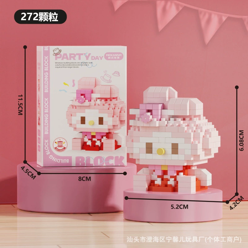 K364-K369 Dream Shop имитация еды строительные блоки микрогранулы детский конструктор макет уличного вида игрушечная модель для украшения