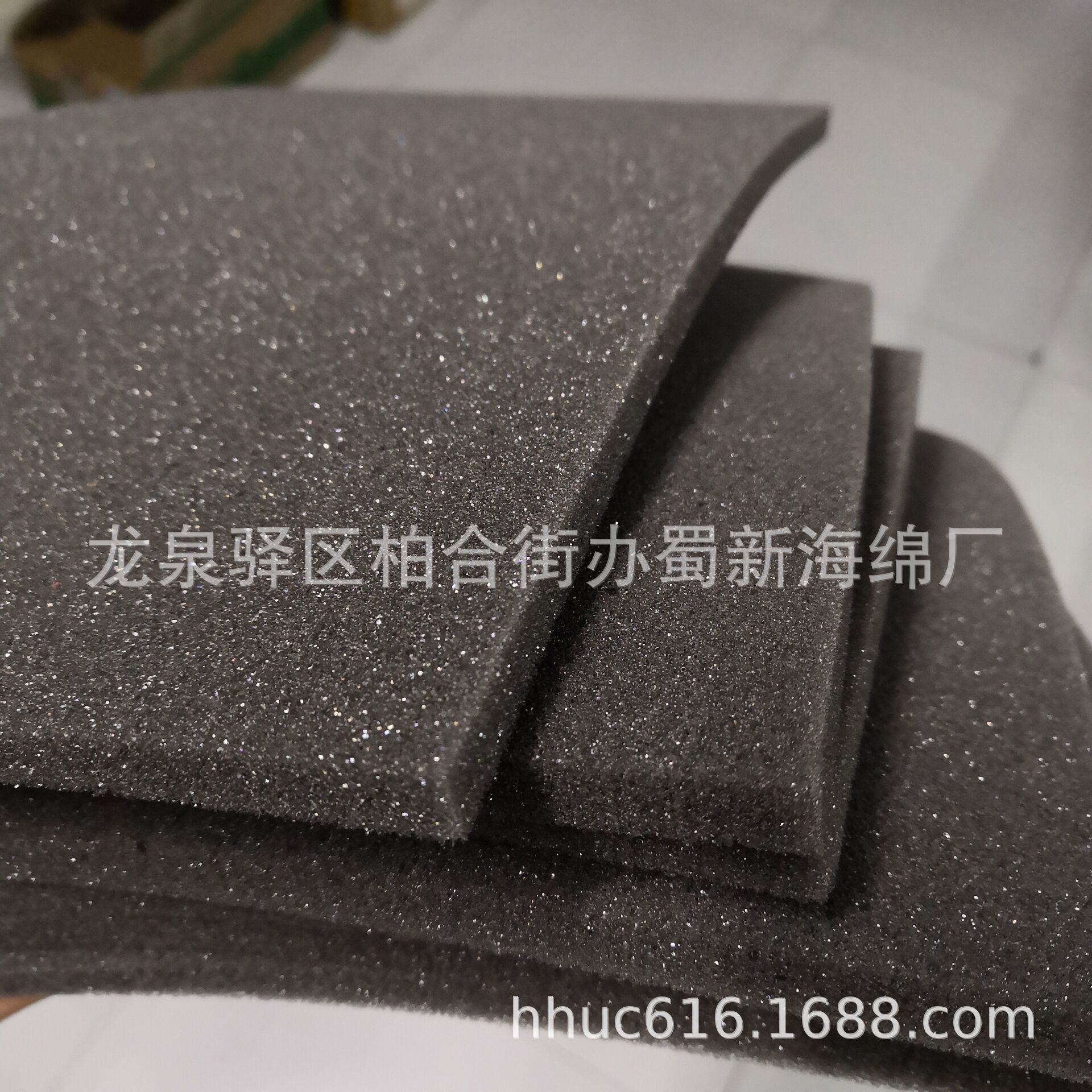 供应高密度高弹阻燃PU海绵/平板隔音防火聚氨酯海绵/难燃吸音海绵