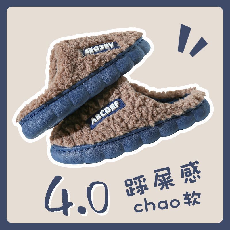 Zapatillas de algodón para mujeres invierno 2024 nuevo hogar interior cálido pareja lindo conejo antideslizante de peluche zapatillas de invierno para hombres