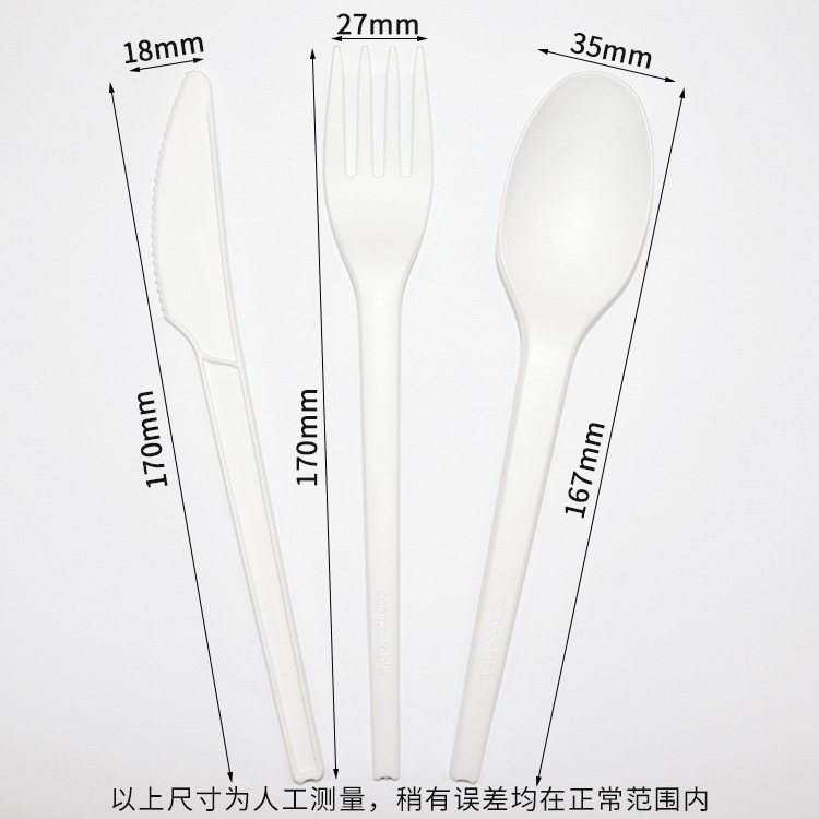 ڰɫɳһCPLA׶װײ;߰ӡˢ