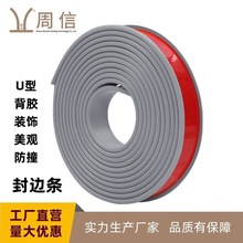 UͰ߅ܷlT늙܇ճUͷ߅lˮͼҾ߼Ҿ͗l