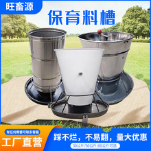 小猪料槽自动采食保育下料器锥形铸铁不锈钢30/50/80公斤猪用食槽