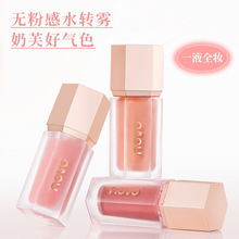 NOVO9009�����؝�Һ�w���t���F����@���@��ɫ΢�������ו�Ⱦ��