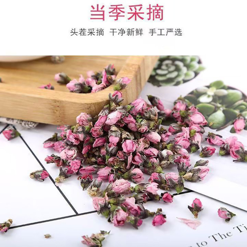 桃花 桃花干花 初级农产品 源头货源 桃花瓶装罐装网红直播批代发|undefined