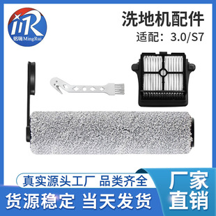 �m������ϴ�ؙC���3.0/2.0Pro led/ lcd/S7�Lˢ��ˢ�V�W�Vо�Ĳ�