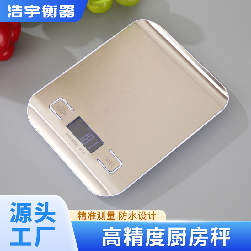 Manufacturer High-Precision Kitchen Scale Multi-Functional Baking Electronic Scale Wholesale Stainless Steel Household Rechargeable Baking Scale Smart