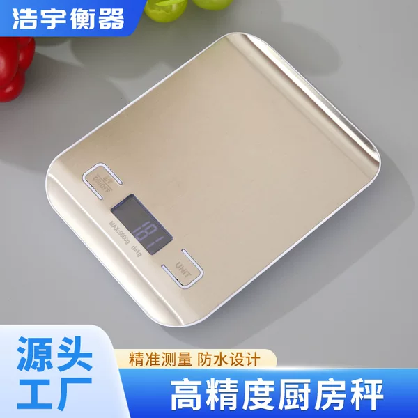 Manufacturer High-Precision Kitchen Scale Multi-Functional Baking Electronic Scale Wholesale Stainless Steel Household Rechargeable Baking Scale Smart
