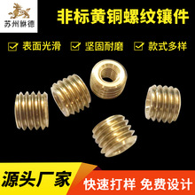 �S��ֱ���ǘ��S�~�ݼy肼�M10��������ĸ���Ɂ�D��Ӽӹ��S�ݼy