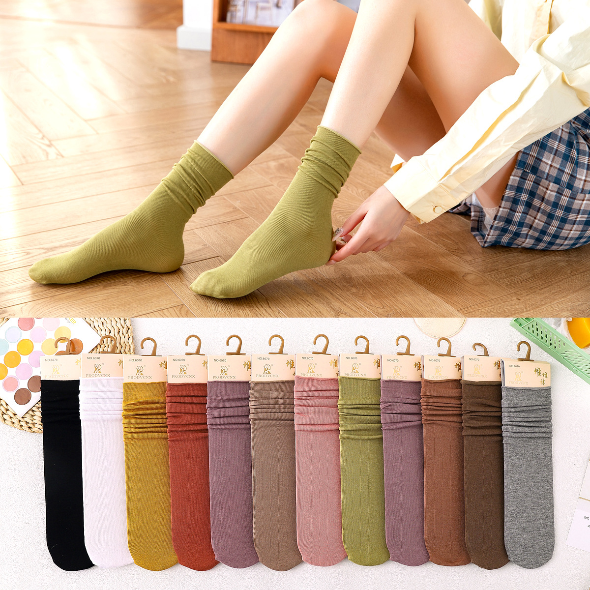 Manufactor Autumn and winter Solid lady leisure time Cotton socks solar system student In cylinder Curling ventilation Sweat Piles of socks wholesale