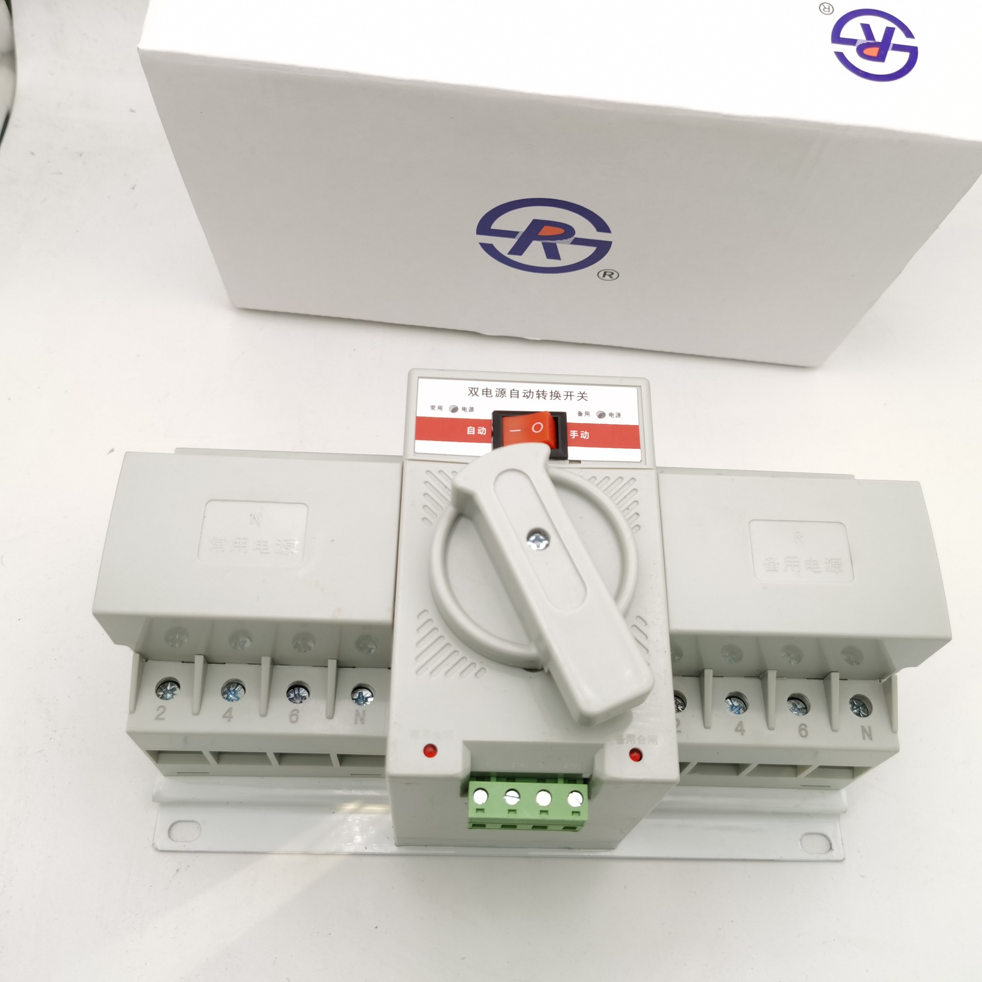 双电源自动转换开关2P3P4P63A智能切换CB级家用单相迷你型人民牌