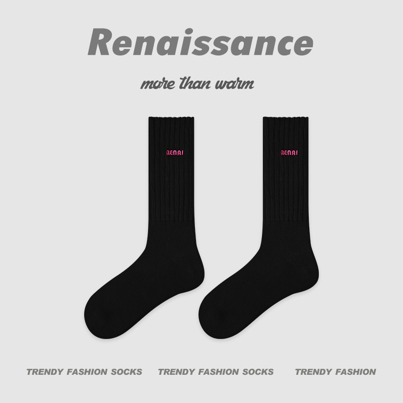 Renaissance秋冬新款中筒袜刺绣百搭无骨堆堆袜学院风ins潮袜子女|undefined