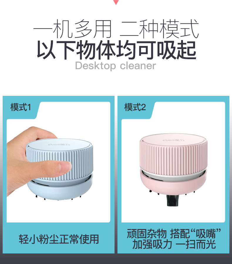 2021吸尘器_02.jpg