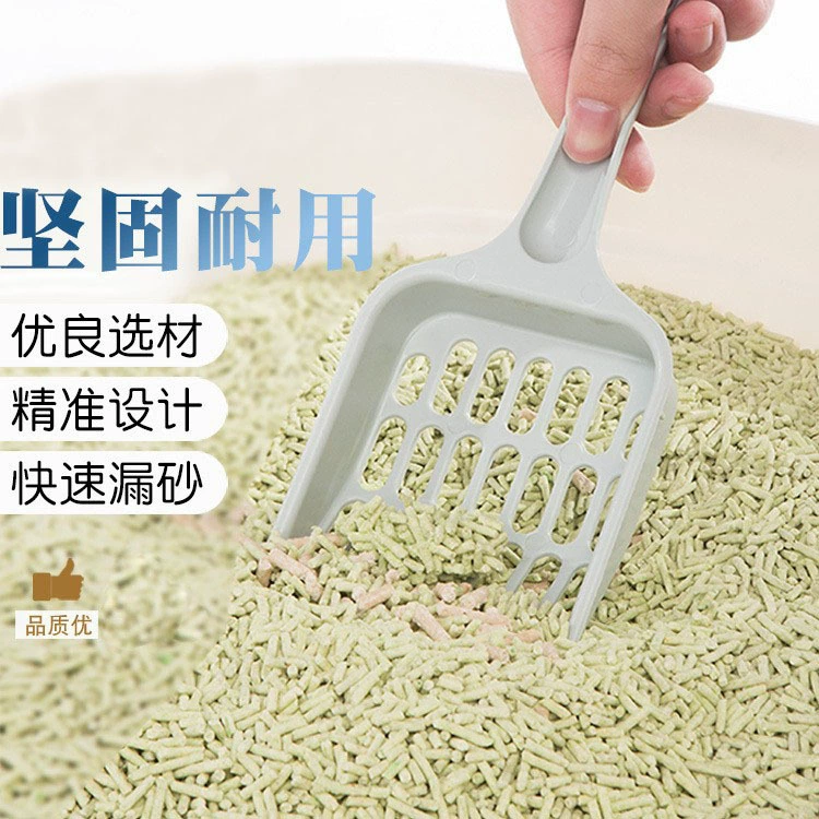 Чистка кошачьего туалета специальная красочная Лопата для кошачьего туалета инструмент Лопата для туалета для домашних животных принадлежности для чистки кошек кошачья лопата оптом