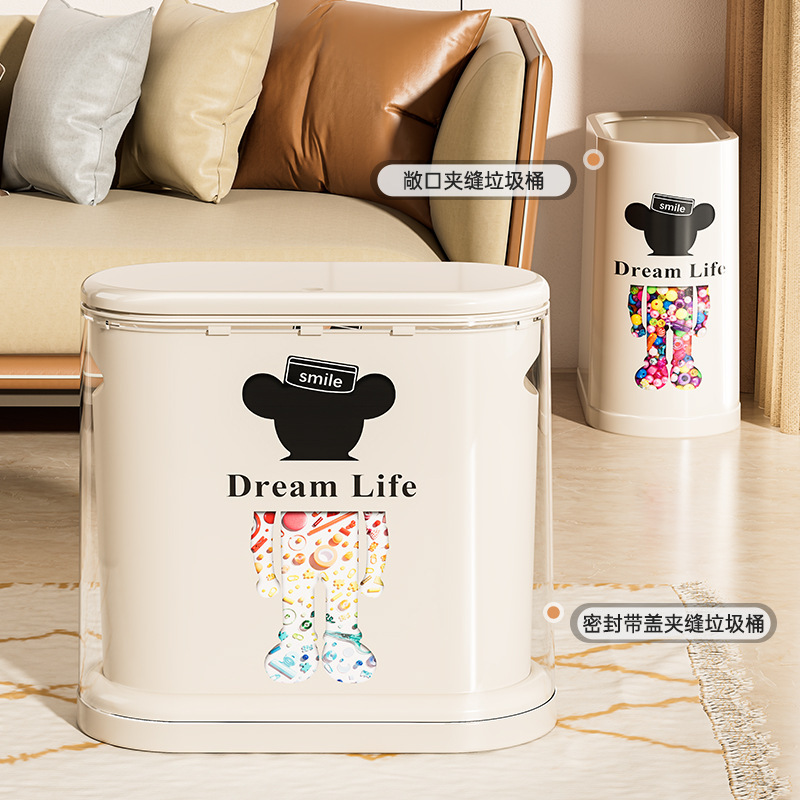Slim-fit trash can for toilets, large capacity, suitable for bedrooms and kitchens, odor-resistant, for bathrooms and living rooms