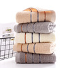 new pattern Manufactor pure cotton towel Wash one's face take a shower household adult men and women water uptake Easy Face Towel