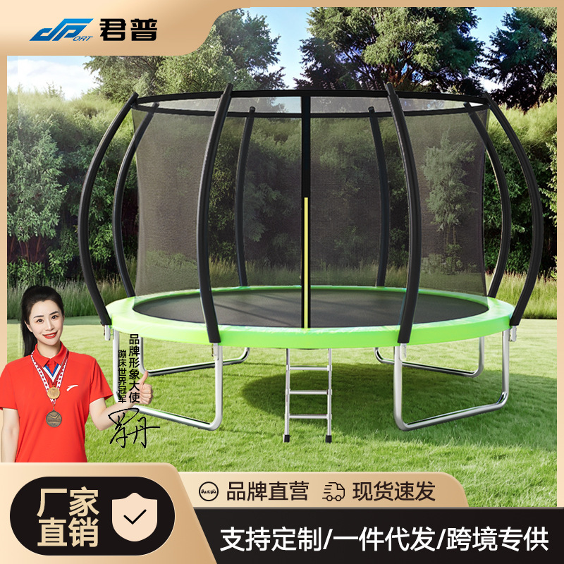Children's trampoline outdoor kindergarten amusement equipment amusement park square adult outdoor large sticky music trampoline