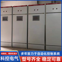 �ƿ�늚�S�Ҷ� �� PLC�ɾ��̿��ƙ� ���ؙ� PLC����ϵ�y IO��