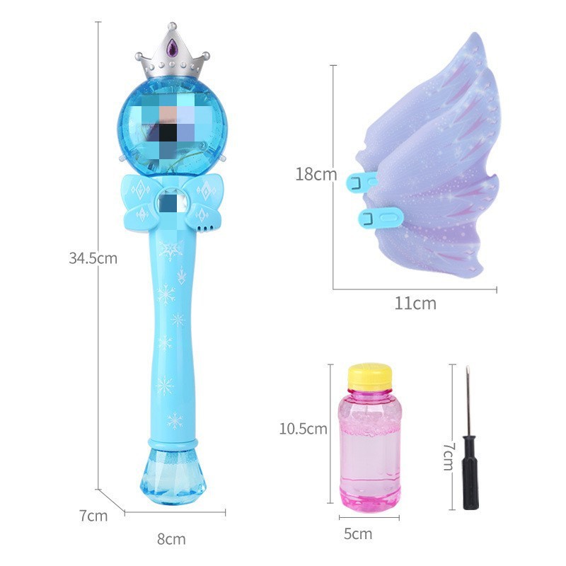 파란색 거품 마술 지팡이(색상 상자)