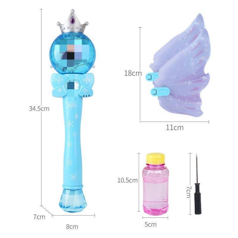 Electric Bubble Machine Automatic Handheld Bubble Gun, Rocket Toy, Battery-Powered