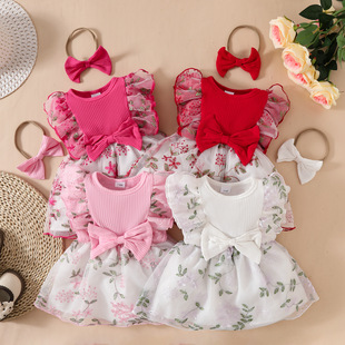 �羳�냺�W���B��ȹ0-2�q�������~߅�����Y�̽�����W���B��ȹ��