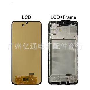 Suitable for Samsung A15 screen assembly A15 A156 mobile phone LCD screen INCELL with frame