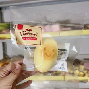 Japanese-Style Packaging Soft and Slow-Rebound Egg-Shaped Stress Relief Toy Model Prop