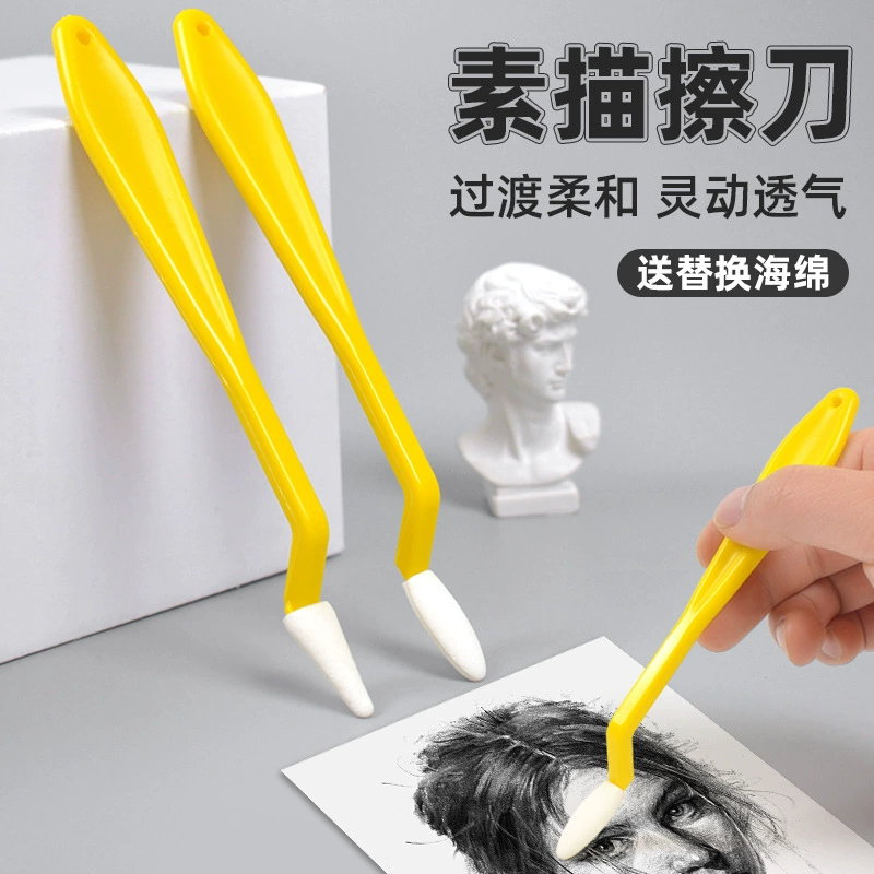 Art sponge changeable erase pen, highlighter, bath sponge