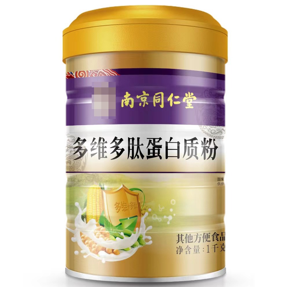 2024-01-29 14:59:35.jpg