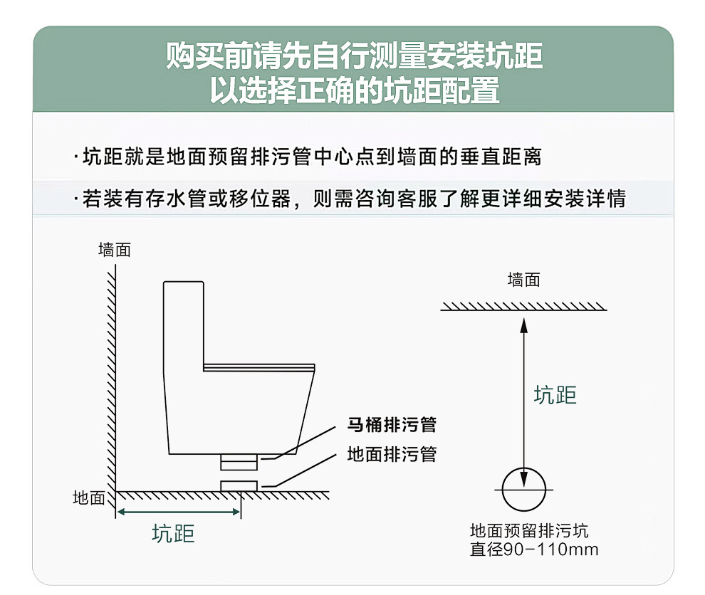 普通马桶_01.jpg
