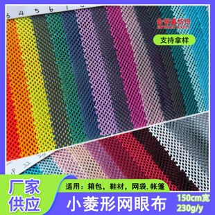 �����o��С���ξW�۲��Ӻ�230g��]�������ִ�Ь��ñ��������ĥ