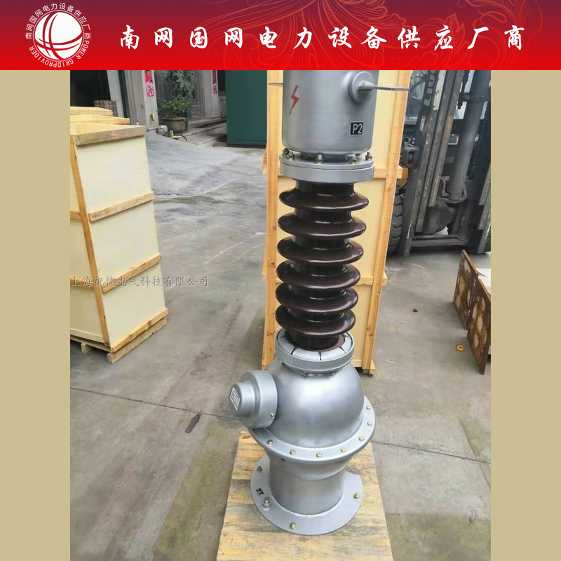 户外35KV油浸式电流互感器LB6-35/2*50原LCWB6-35/2*50/5浙江