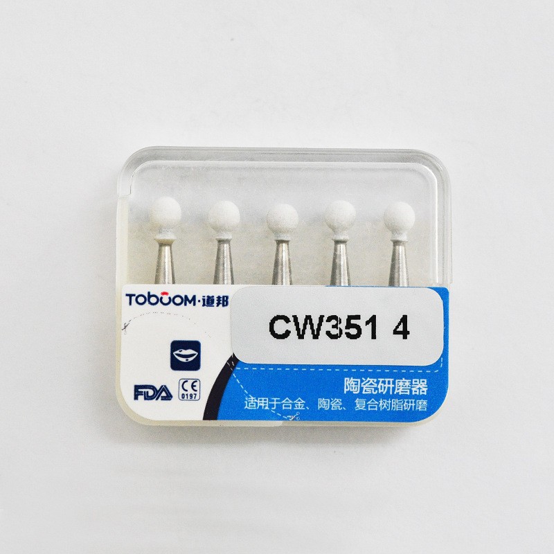 Dental Daobang Pulidora de caucho Cabeza de pulido de resina Pulidora de resina dental de porcelana 5 piezas/caja image 17