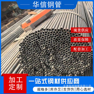 �����o�p䓹܏S�ҬF؛ q235������ С�ڏ�ë���� 늠t�����⺸��