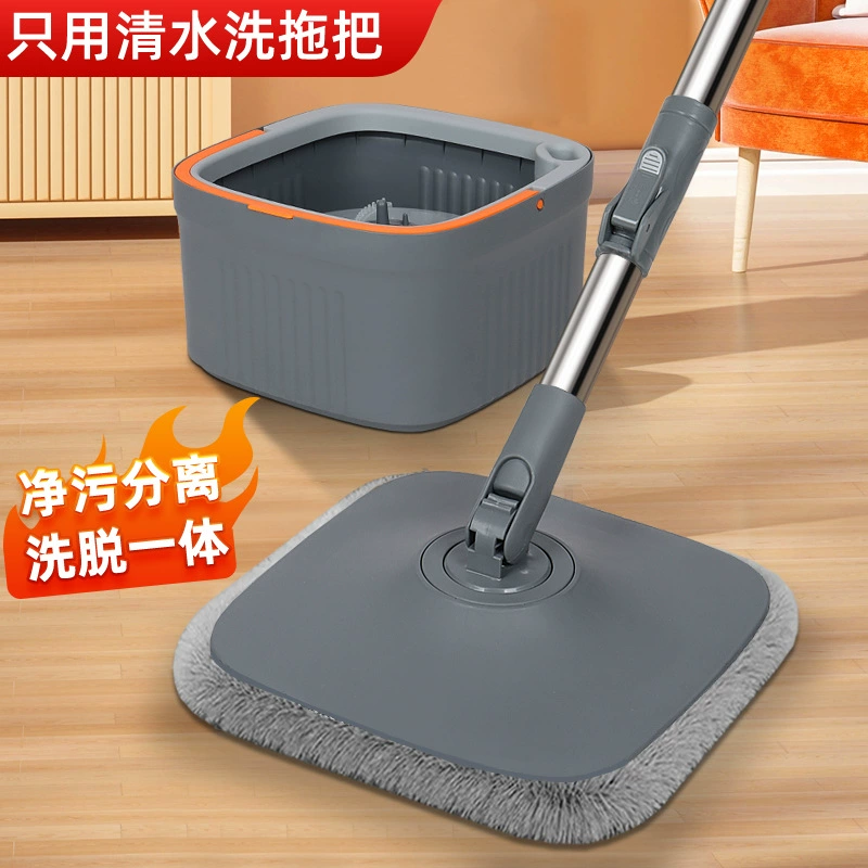 Бытовая ленивая чистая грязь отделяет швабра квадратная с ведро швабра