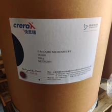 PVCЬϺܿ˼ Û΢ÛDU608 Ԅl