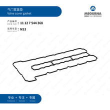 11127544368�m��춌��RN53�l�әC���T���w�|