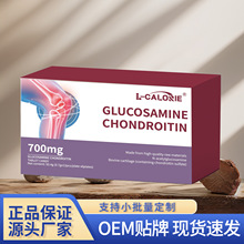 ����GLUCOSAMINE-��CHONDROITIN50.4�˹��S��