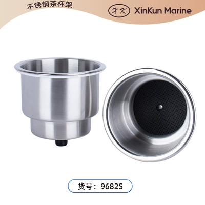 Stainless Steel Yacht Accessories Tea Cup Holder/Boat Hardware Tea Cup Holder Cup Holder/Rv Cup Holder/Boat Accessories (Avtomobil ehtiyat hissələri) - 9682s