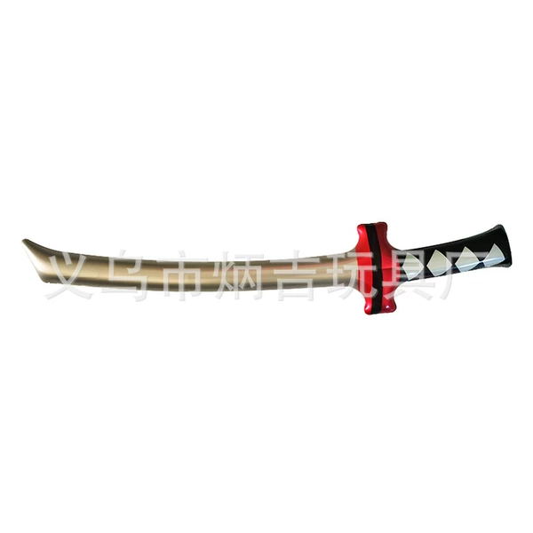 75cm samurai knife
