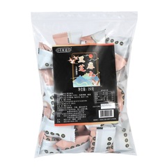 芝麻丸2000克 大包裝整粒養生丸辟穀丸芝麻球零食量販裝黑芝麻丸