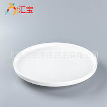 批發7-12寸直口高腳圓盤純白陶瓷圓形牛排西餐盤平底盤炒菜盤