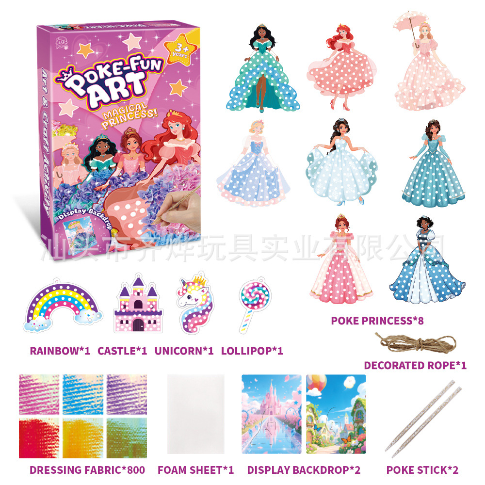 DIY Princess Poke Pattern on White Background