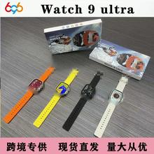 羳Watch 9 Ultraֱ߳NFC˶smartwatch