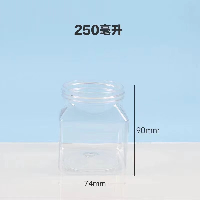 350mlのクロスボーダーバスソルトスクラブボトル、PET厚型卸売透明角型プラスチックボトル、アルミ蓋付きミルクティー角型ボトル|undefined