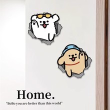 墙贴墙面遮丑小防水瓷砖神器墙壁墙上装饰贴纸贴画墙纸修补卫生间